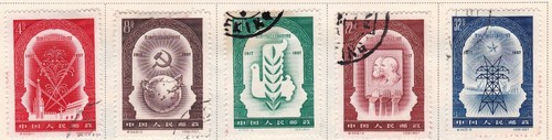 Cina prc 321 - cina,