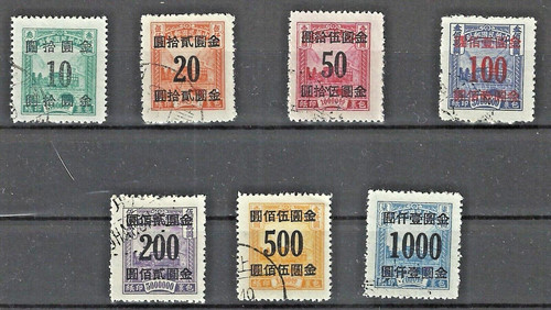 Vecchi francobolli cina 1949 - francobolli, cina: