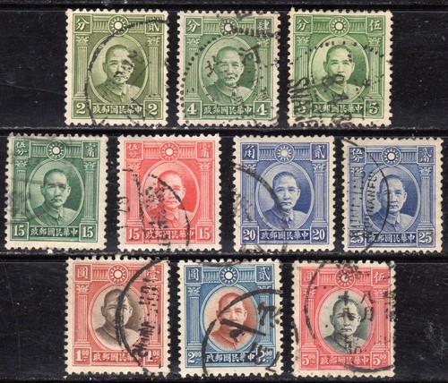 Cina 1931 sys emissione a - 1931,
