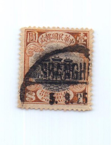 Cina usato bella - 1.00,