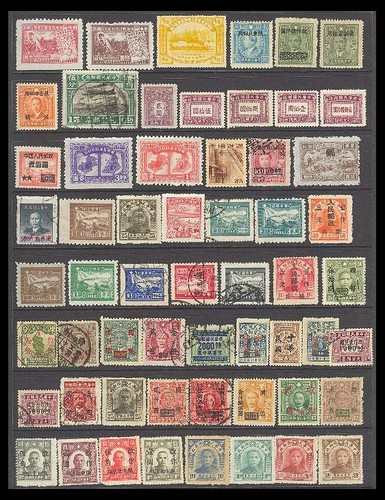 Cina 58 vecchi - (at0229),