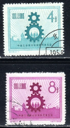 Cina 1958 congresso - cina, 8°