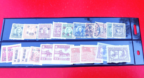 Francobollo porcellana usato - francobollo,