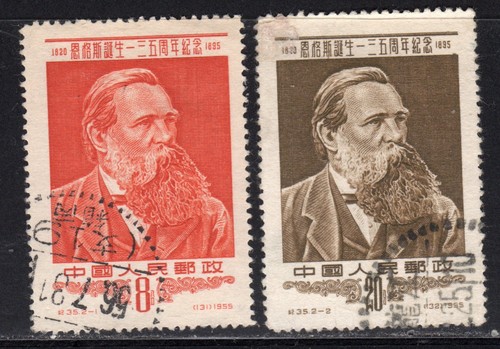 Cina 1955 anniversario - cina, della
