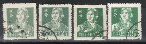 Cina 1955 emissione - cina,,