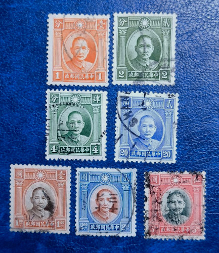 Serie completa usata 1931 - serie,