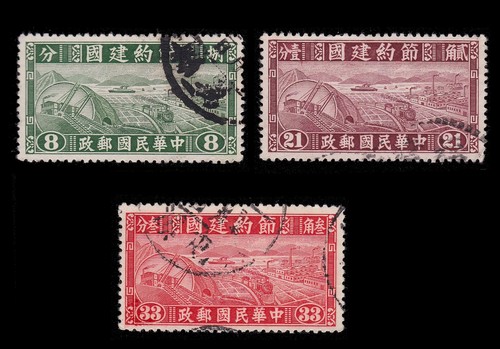 China 1941 industry and - 1941.,