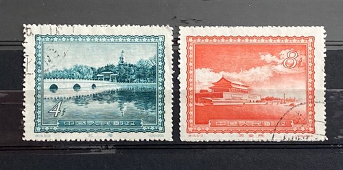 Cina 1956 repubblica popolare - cina,