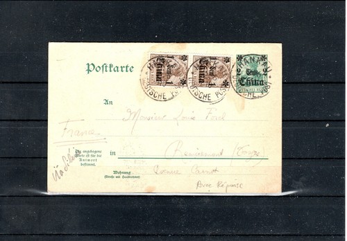 Entier postal china chine - postal,