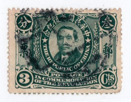 Cina 180 usato