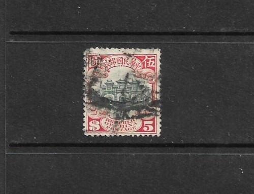 Cina 1923 seconda stampa - 1923-33,
