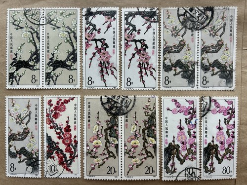 China used stamps 1985 t103 - used,
