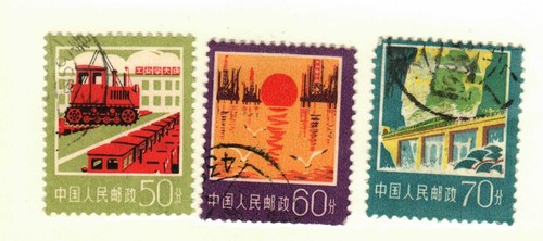 Cina 1326 8 usato - (pr),