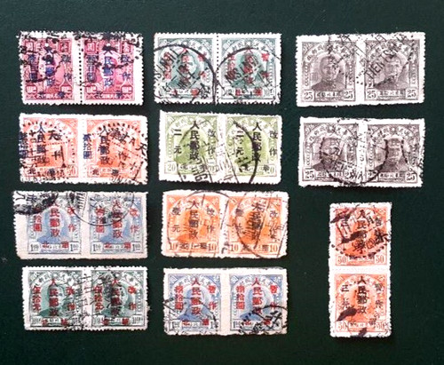 Paia francobolli usati - 11,