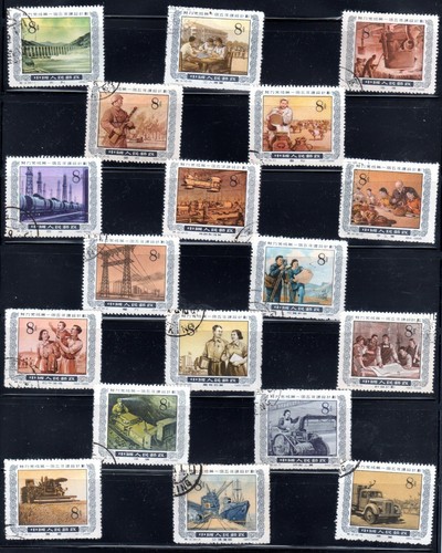 Cina 1955 piano - cina,