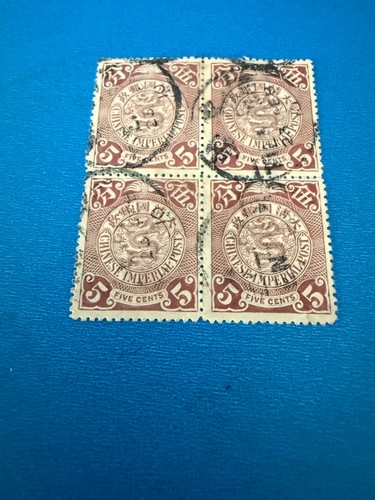 1898 block chinese - 4,