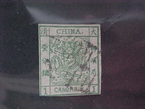 Francobollo cina cat - #1,