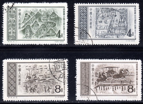 Cina 1956 scoperte - 1956,