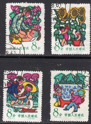 Cina 1958 set bambini - cina,