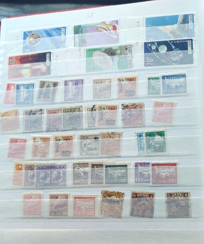 Francobollo cina usato mint - usato,