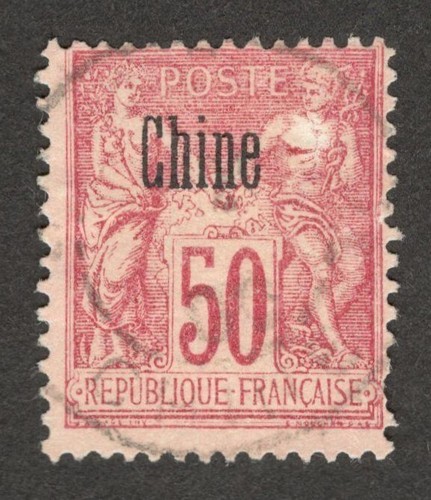 Cina francese 9 - (aop), #9