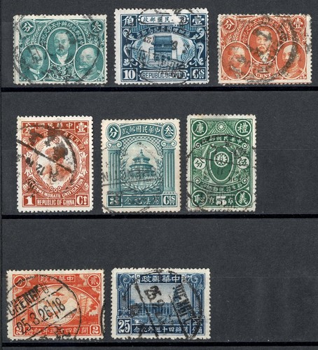 Cina lotto francobolli - cina, 8