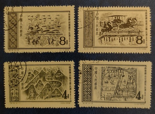 Francobollo cina 1956 - cina,
