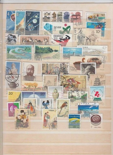 Cina bei francobolli usati - bei,
