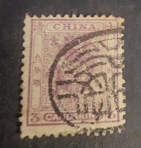 Sl430 cina 1885 - 1885,