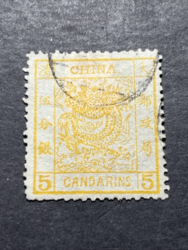 Francobolli cina drago - cina.,
