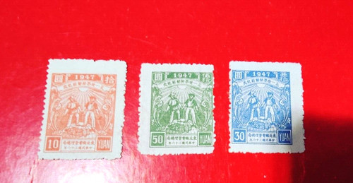 Francobollo porcellana usato - francobollo,