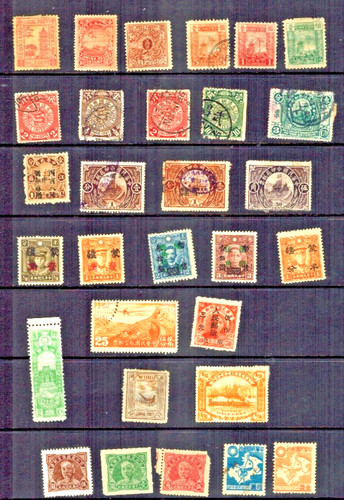 Vecchi francobolli cina lotto - cina,