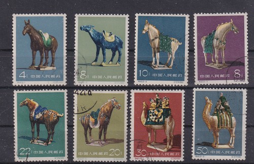 China 1961 592 - (prc)china, sc