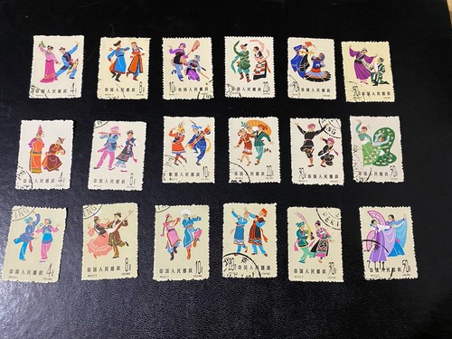 China stamps lot used - stamps, a