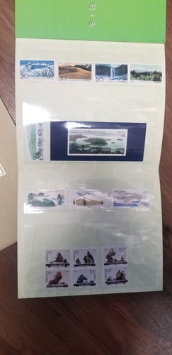 Collection china stamps - collection,