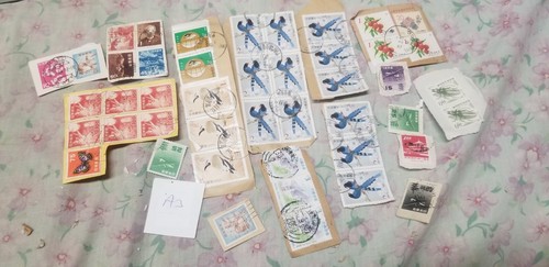 China stamps collection - china,