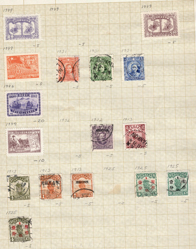 Cina lotto francobolli - cina,