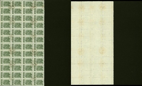 Cina 1956 francobolli usati - -,