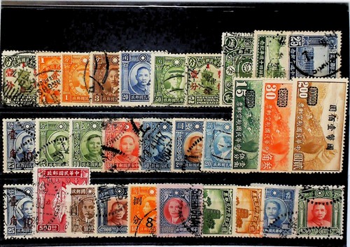 China used stamps 24364 - stamps,