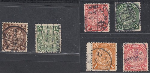 Cina 1902 francobolli - cina,