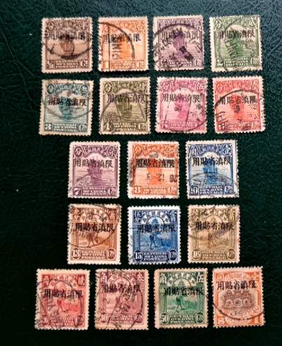 Usati cina provincia - o,