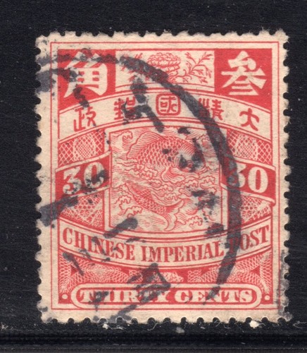 Cina 1900 cip drago - cina,