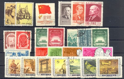Cina più usati - 25,