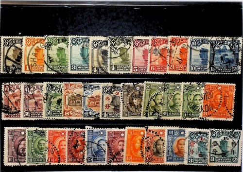 China used stamps 24363 - used,