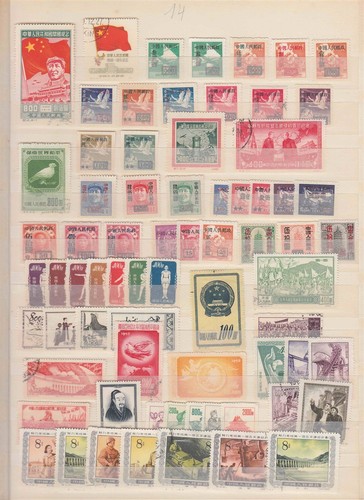 Cina francobolli usati anni - cina,