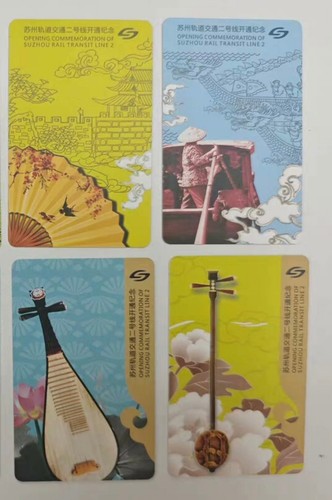 Lotto suzhou cina carte - lotto,