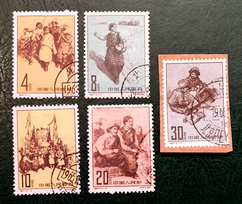 Set completo francobolli - , usati