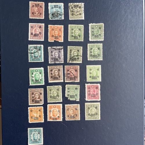 Impero cinese 1946 mix - , 24