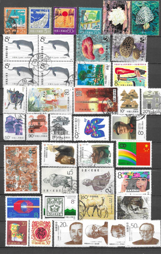 Cina 1977 2010 selezione - p.r.,