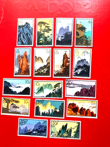 1963 francobollo cina - francobollo,